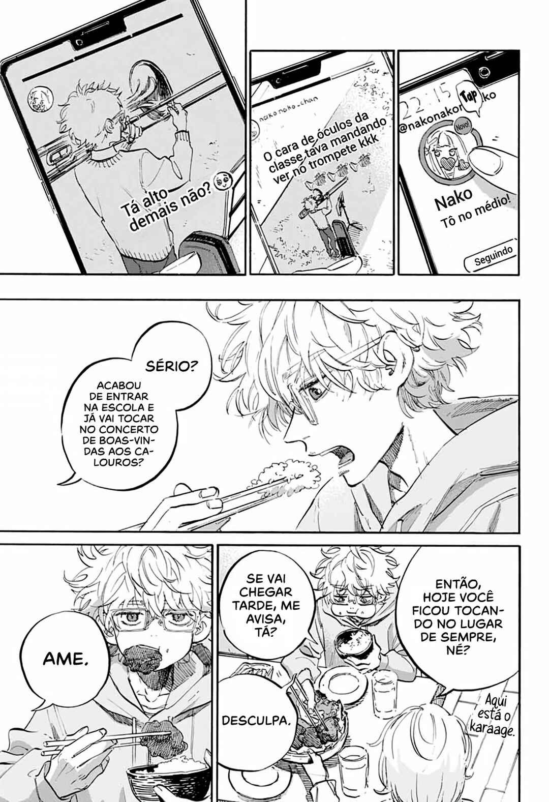 Ame to Umi Chapter 2 - Page 29