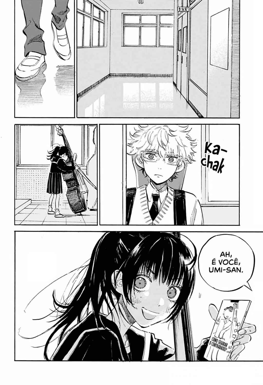 Ame to Umi Chapter 2 - Page 32