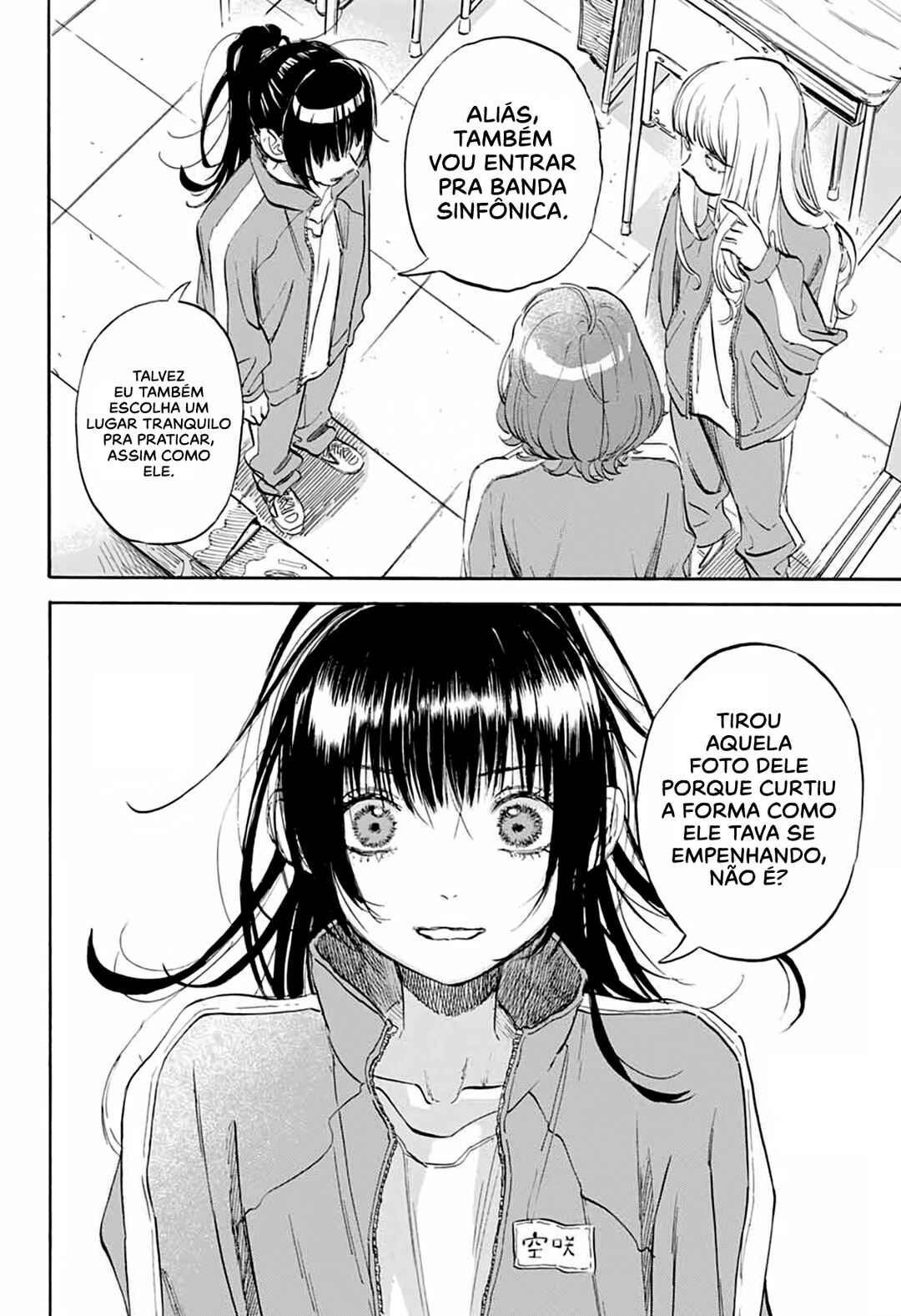 Ame to Umi Chapter 2 - Page 45