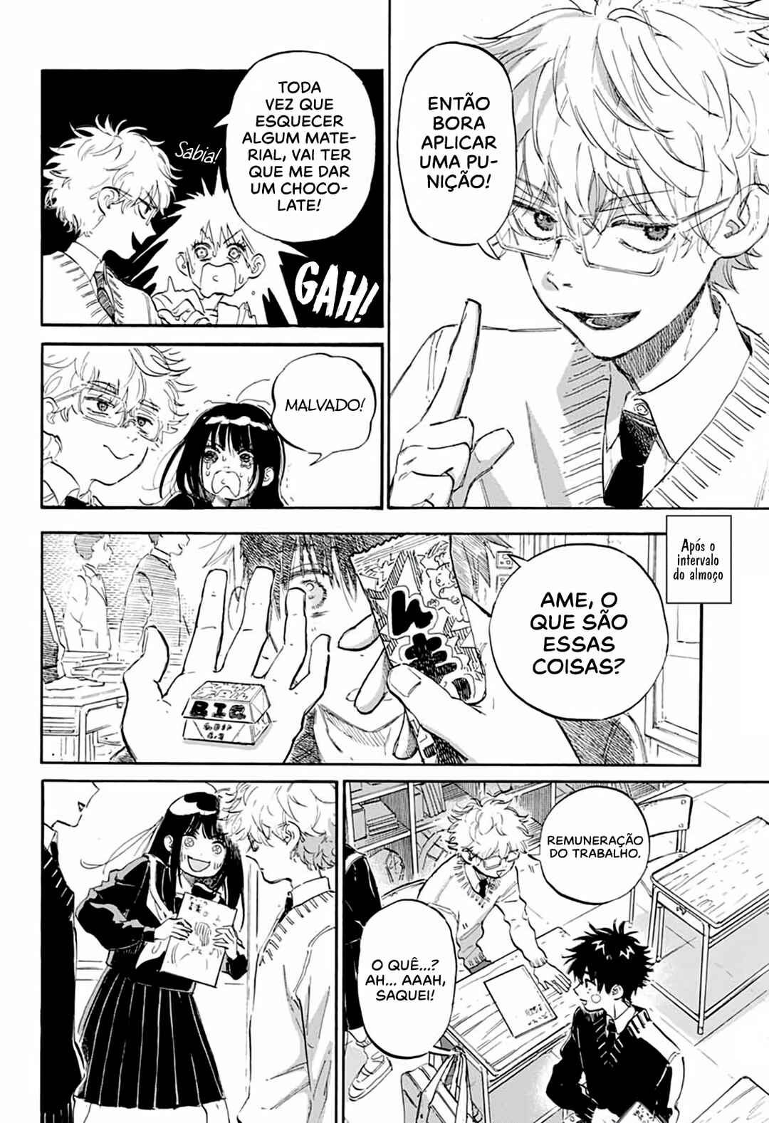 Ame to Umi Chapter 2 - Page 8