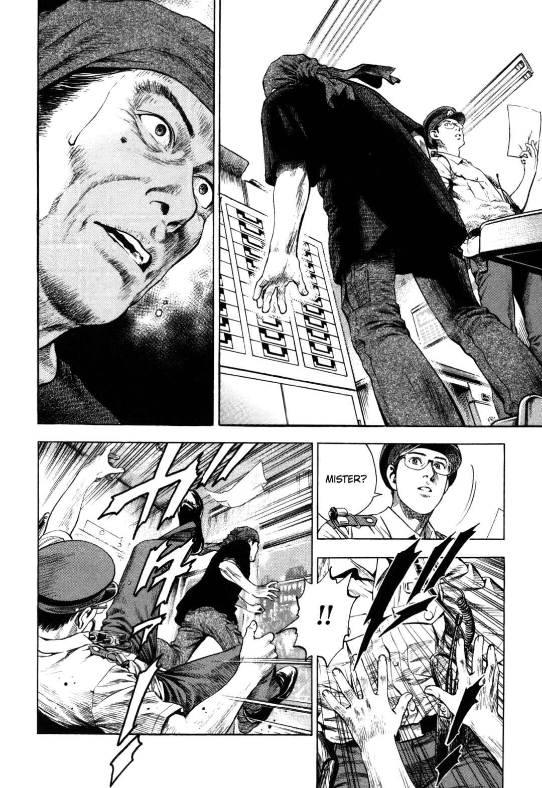 Angel Heart - 2nd Season Chapter 16 - Page 15
