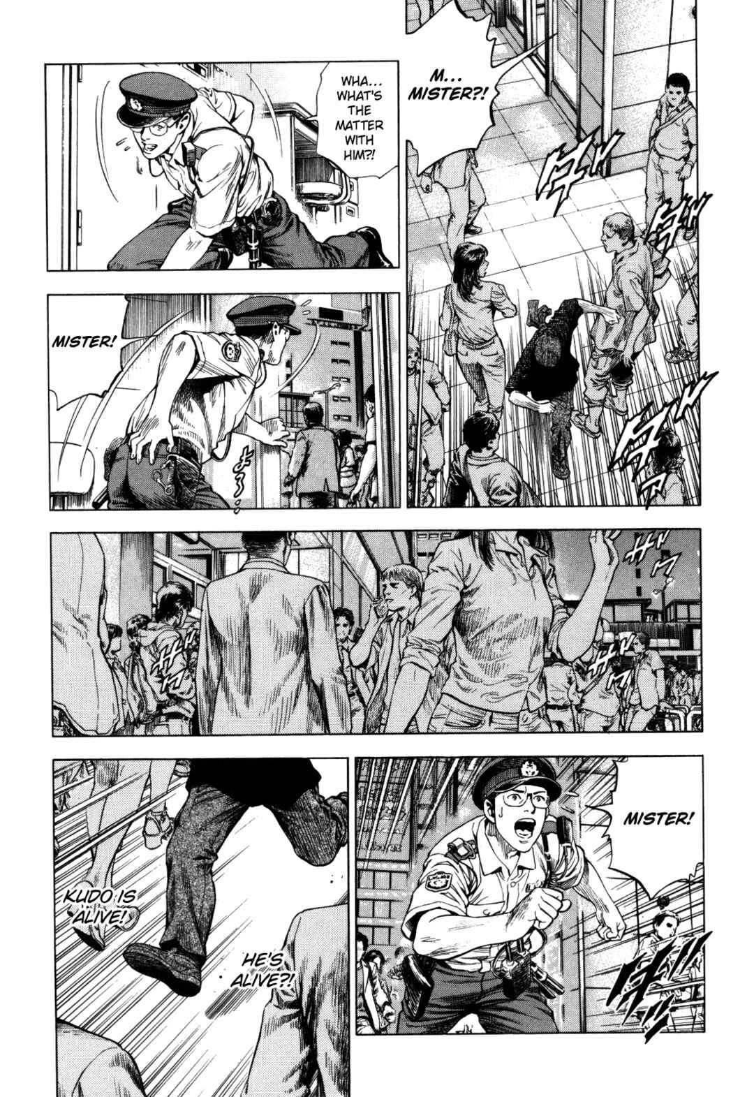 Angel Heart - 2nd Season Chapter 16 - Page 16