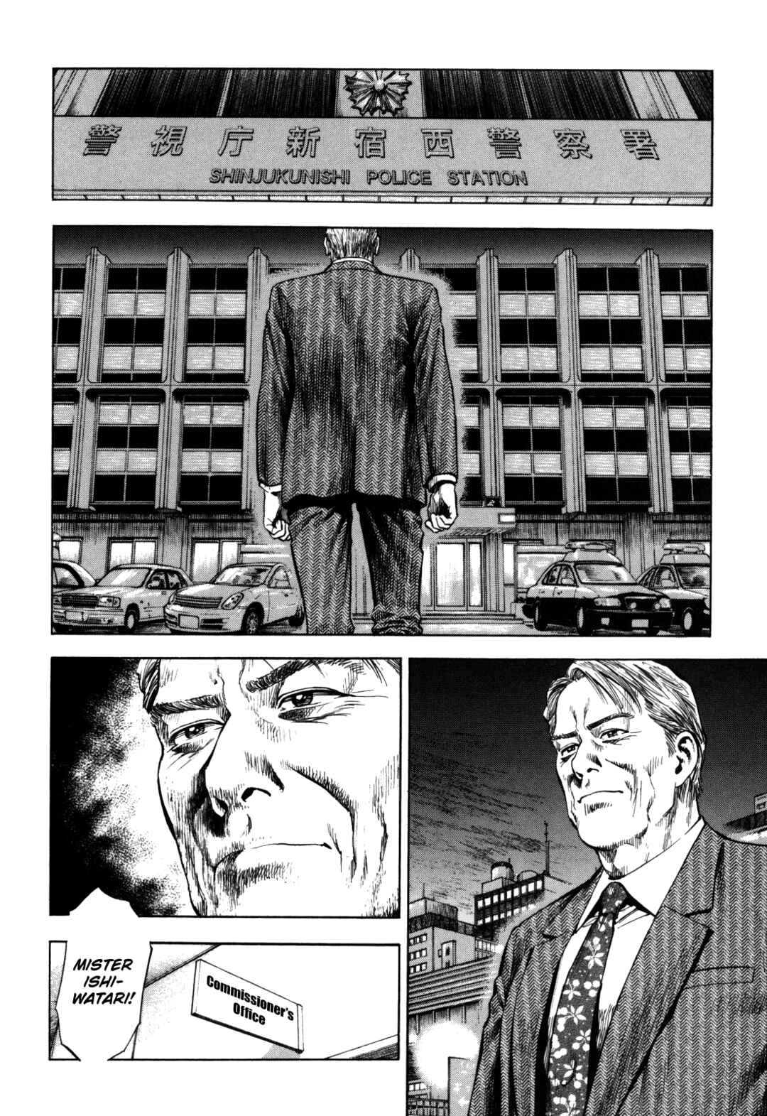 Angel Heart - 2nd Season Chapter 16 - Page 9