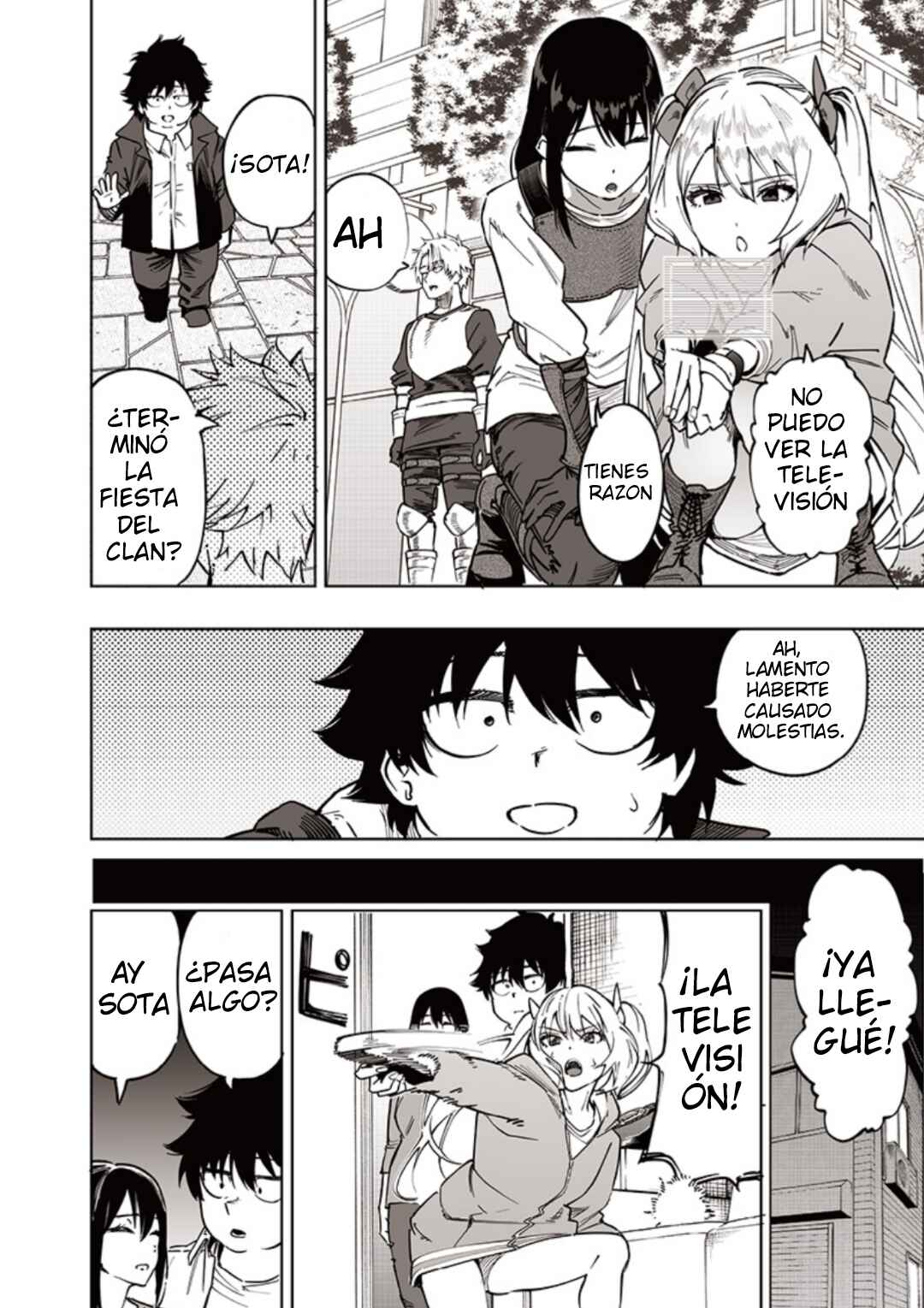 Wazawai no Avalon: Game Saijaku no Akuyaku Debu ni Ten'i Shita kedo, Ore dake "Yasereba Tsuyokute New Game" na Sekai datta no de, Saisoku Level Up & Hametsu Flag Kaihi de Kage no Eiyuu o Mezashimasu Chapter 66 - Page 13