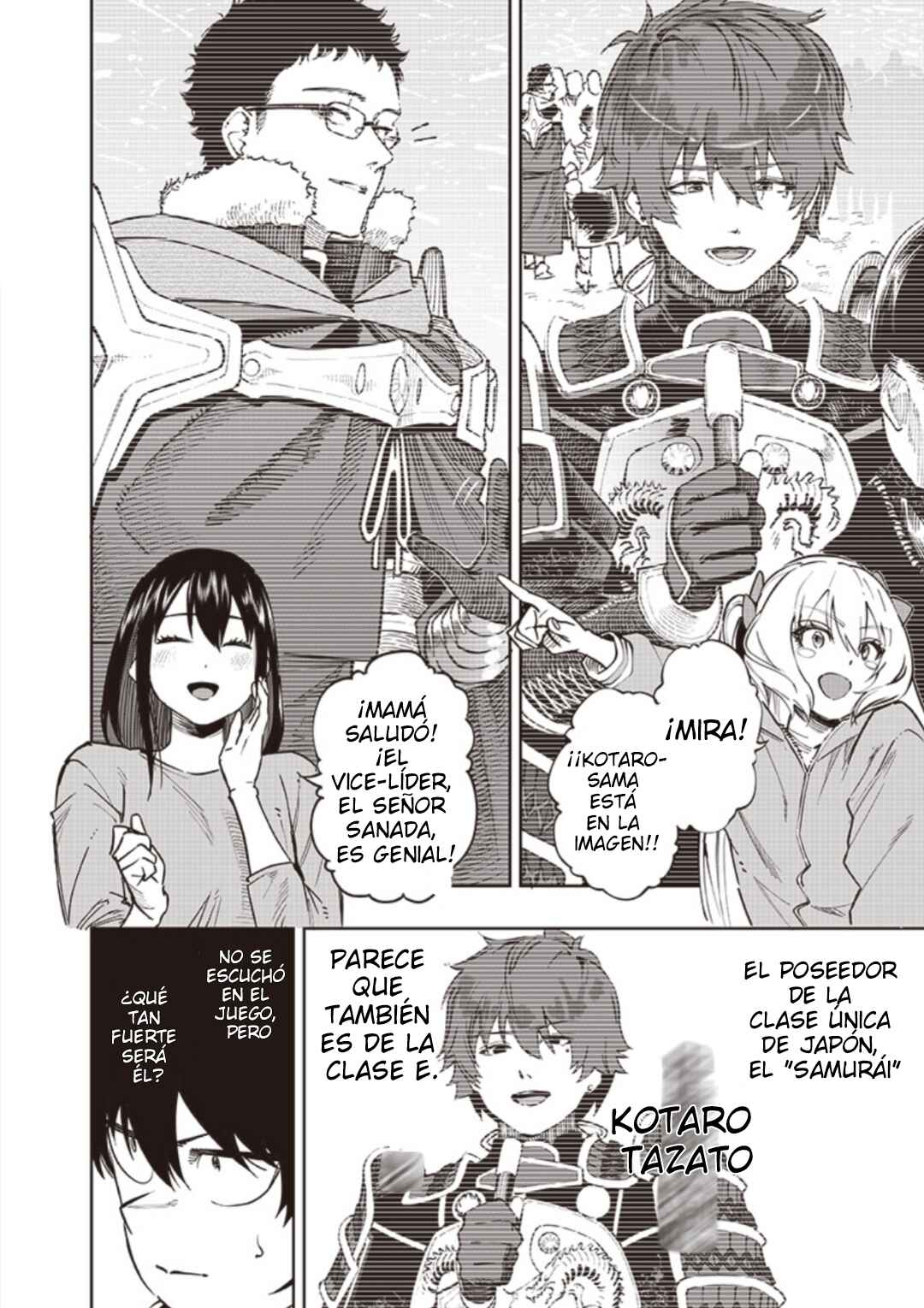 Wazawai no Avalon: Game Saijaku no Akuyaku Debu ni Ten'i Shita kedo, Ore dake "Yasereba Tsuyokute New Game" na Sekai datta no de, Saisoku Level Up & Hametsu Flag Kaihi de Kage no Eiyuu o Mezashimasu Chapter 66 - Page 15