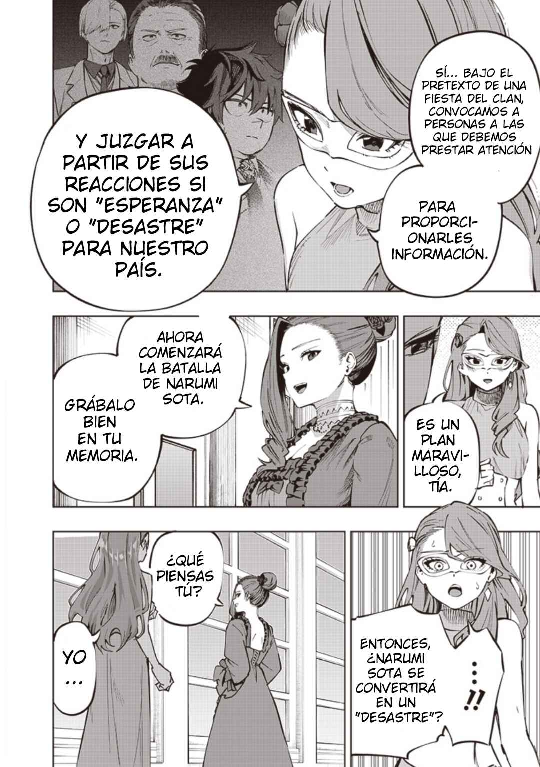Wazawai no Avalon: Game Saijaku no Akuyaku Debu ni Ten'i Shita kedo, Ore dake "Yasereba Tsuyokute New Game" na Sekai datta no de, Saisoku Level Up & Hametsu Flag Kaihi de Kage no Eiyuu o Mezashimasu Chapter 66 - Page 3