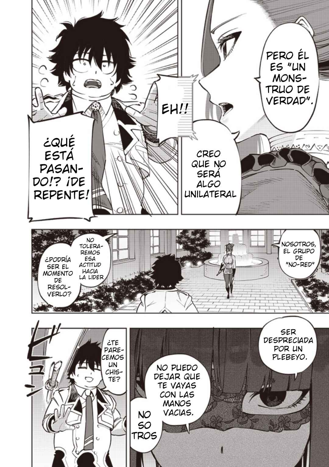 Wazawai no Avalon: Game Saijaku no Akuyaku Debu ni Ten'i Shita kedo, Ore dake "Yasereba Tsuyokute New Game" na Sekai datta no de, Saisoku Level Up & Hametsu Flag Kaihi de Kage no Eiyuu o Mezashimasu Chapter 66 - Page 5