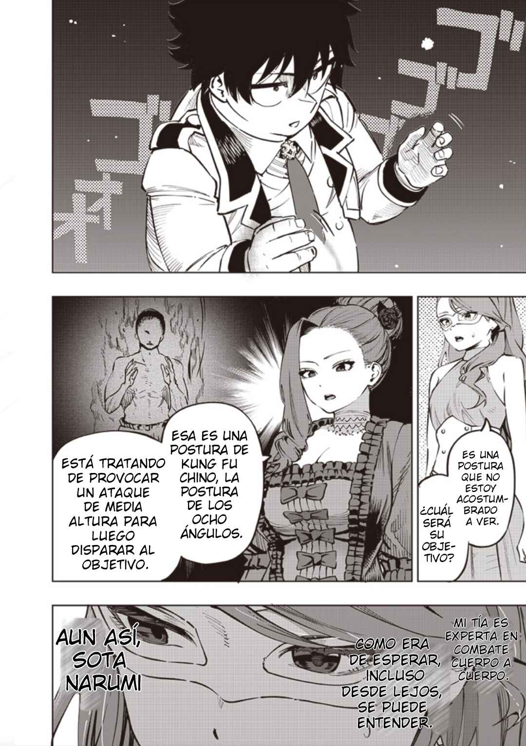 Wazawai no Avalon: Game Saijaku no Akuyaku Debu ni Ten'i Shita kedo, Ore dake "Yasereba Tsuyokute New Game" na Sekai datta no de, Saisoku Level Up & Hametsu Flag Kaihi de Kage no Eiyuu o Mezashimasu Chapter 66 - Page 7