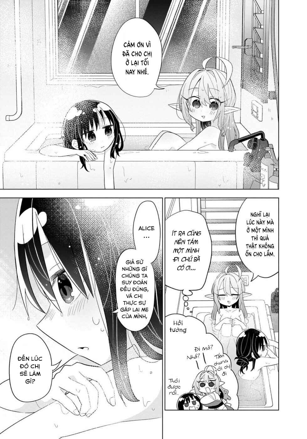 Okashi na Elf to Joshikousei Chapter 12 - Page 15