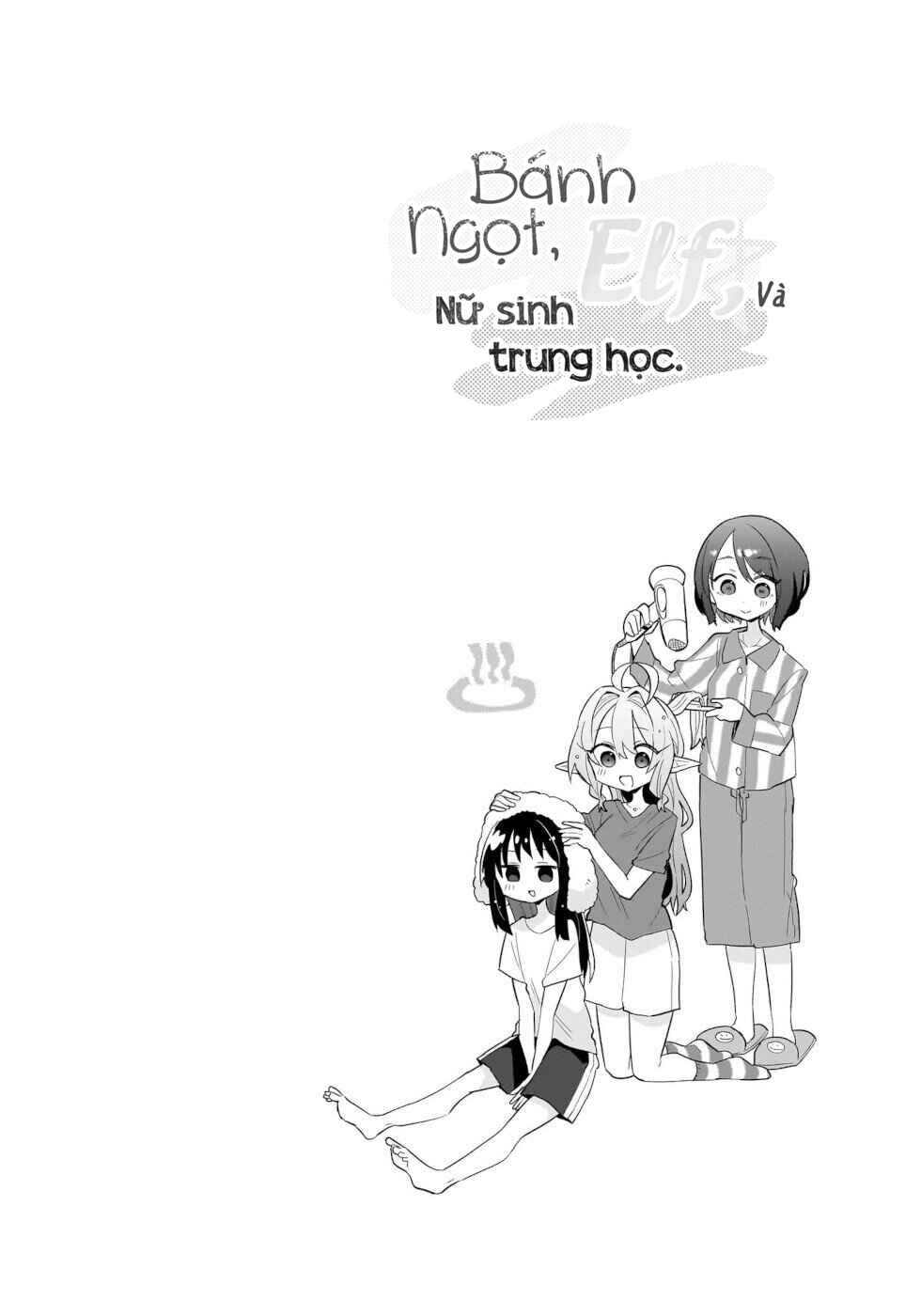 Okashi na Elf to Joshikousei Chapter 12 - Page 18
