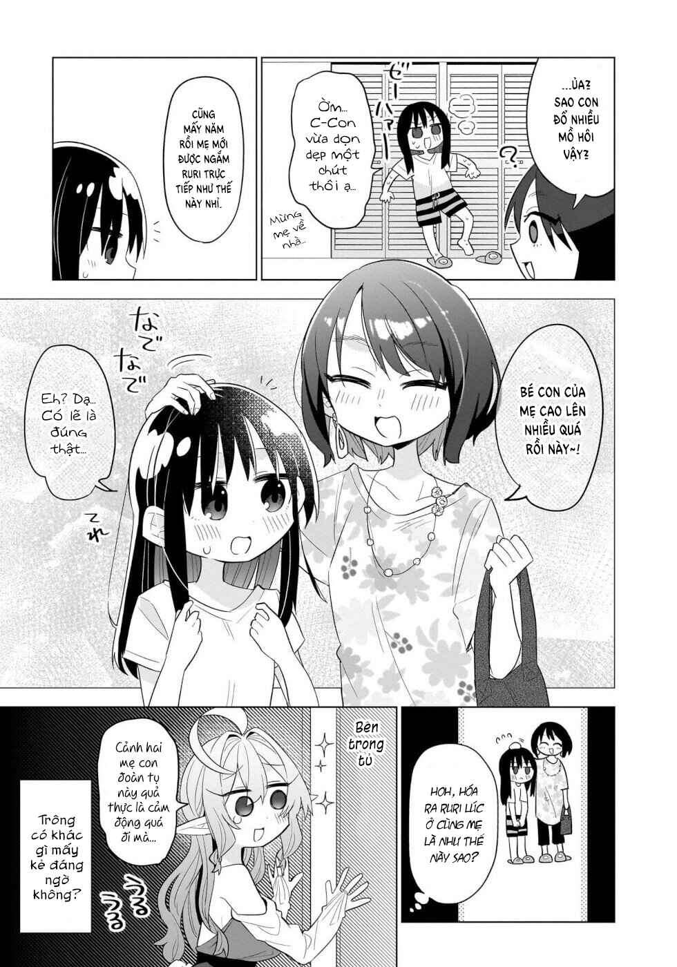 Okashi na Elf to Joshikousei Chapter 12 - Page 3
