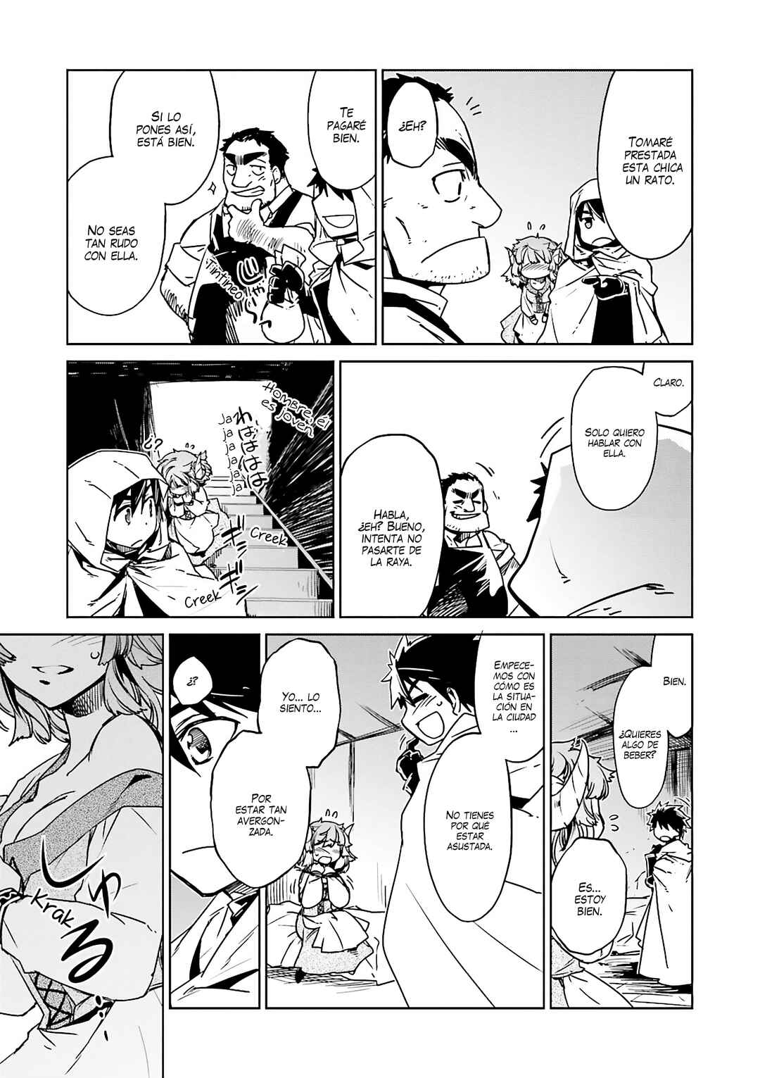 MAOYU : Archenemy and Hero “Become mine, Hero” “I refuse!” Chapter 7 - Page 21