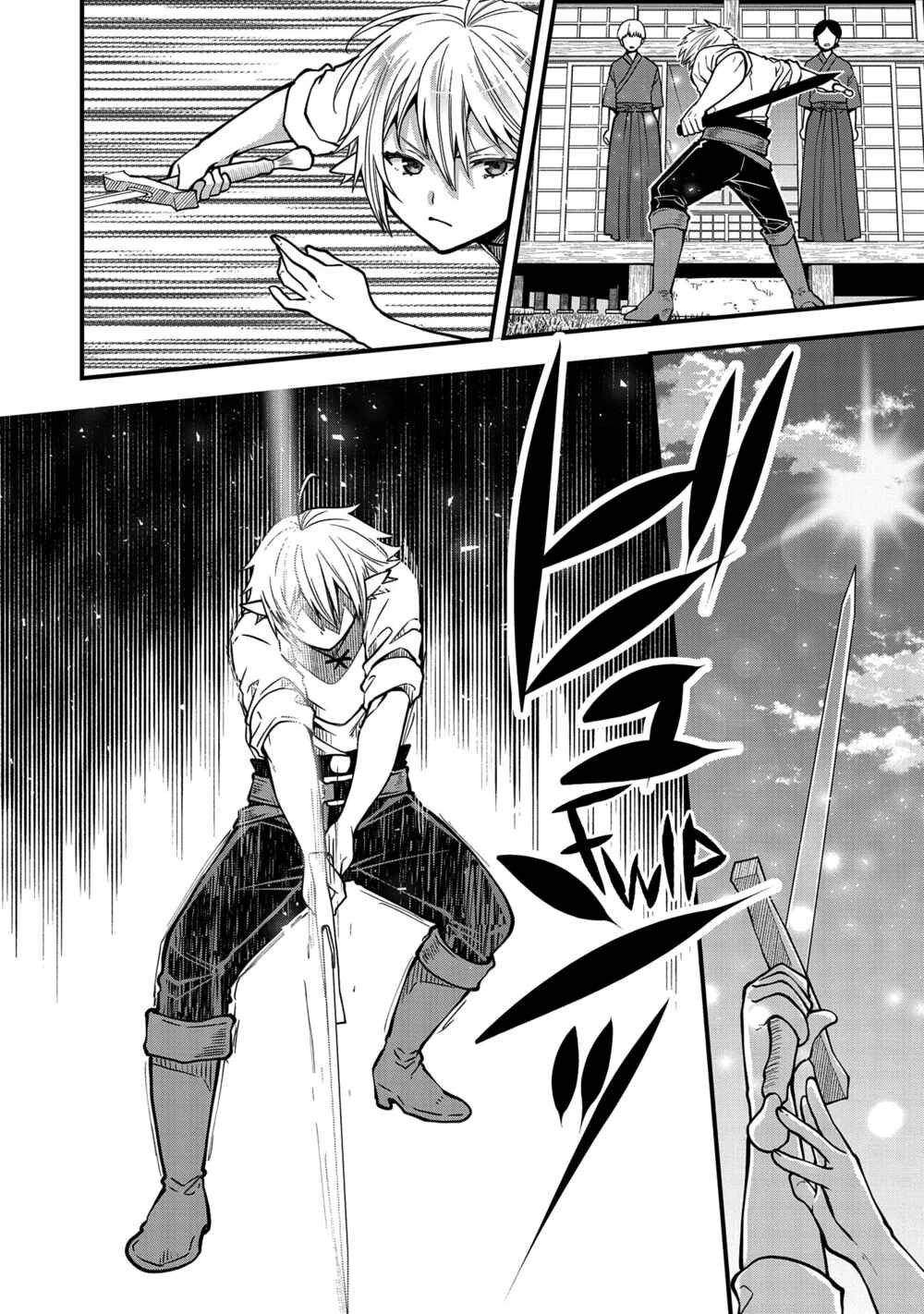 Tensei Shite High Elf ni Narimashitaga, Slow Life wa 120-nen de Akimashita - Highelf with a Long Life Chapter 13 - Page 13