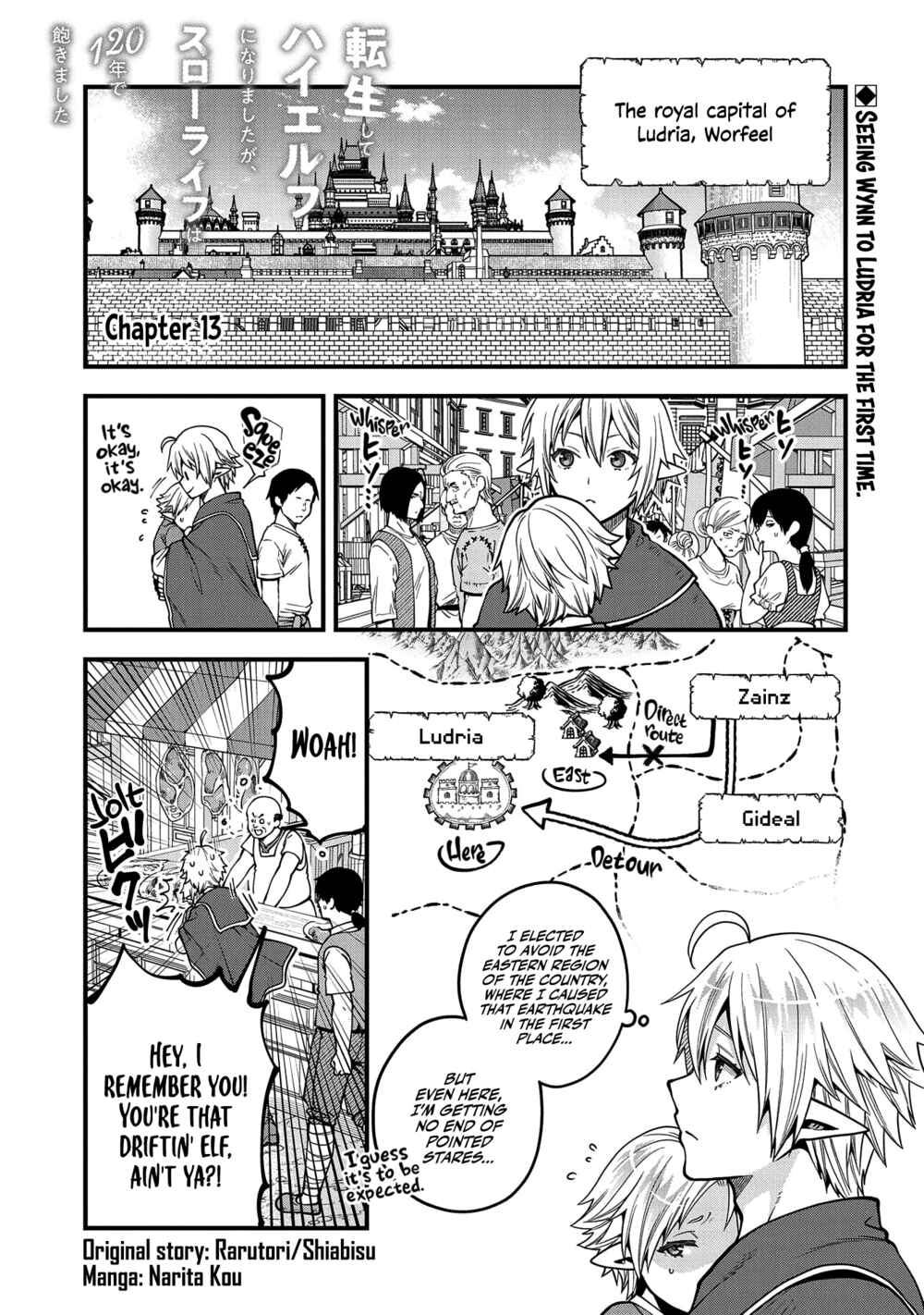 Tensei Shite High Elf ni Narimashitaga, Slow Life wa 120-nen de Akimashita - Highelf with a Long Life Chapter 13 - Page 2