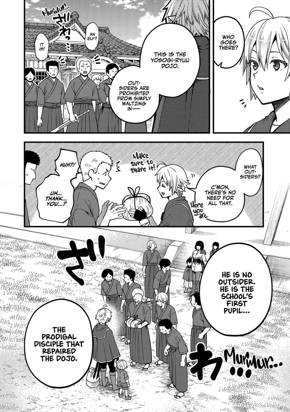 Tensei Shite High Elf ni Narimashitaga, Slow Life wa 120-nen de Akimashita - Highelf with a Long Life Chapter 13 - Page 5