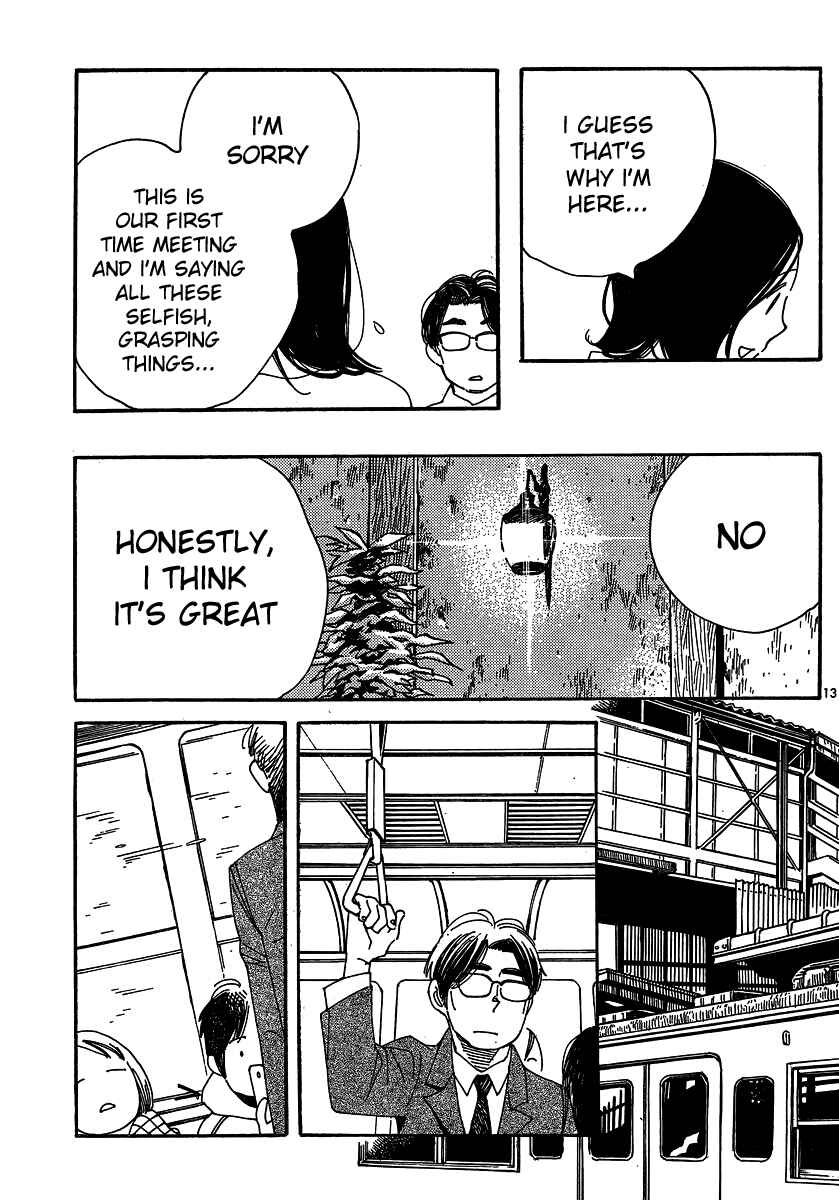 Wandering Son Chapter 104 - Page 13
