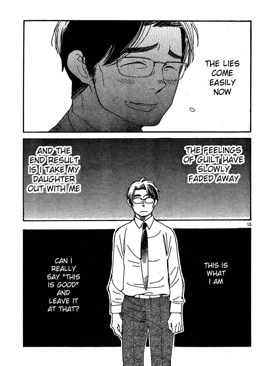 Wandering Son Chapter 104 - Page 15