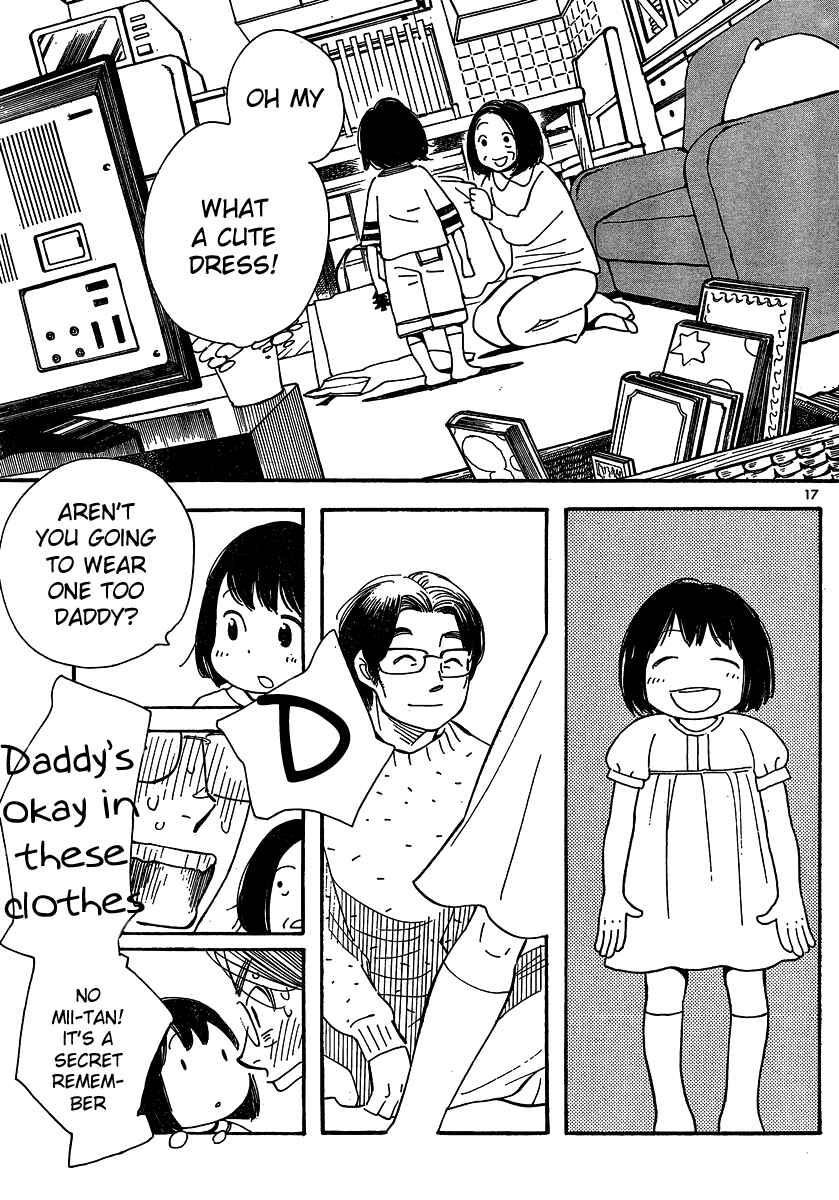 Wandering Son Chapter 104 - Page 17