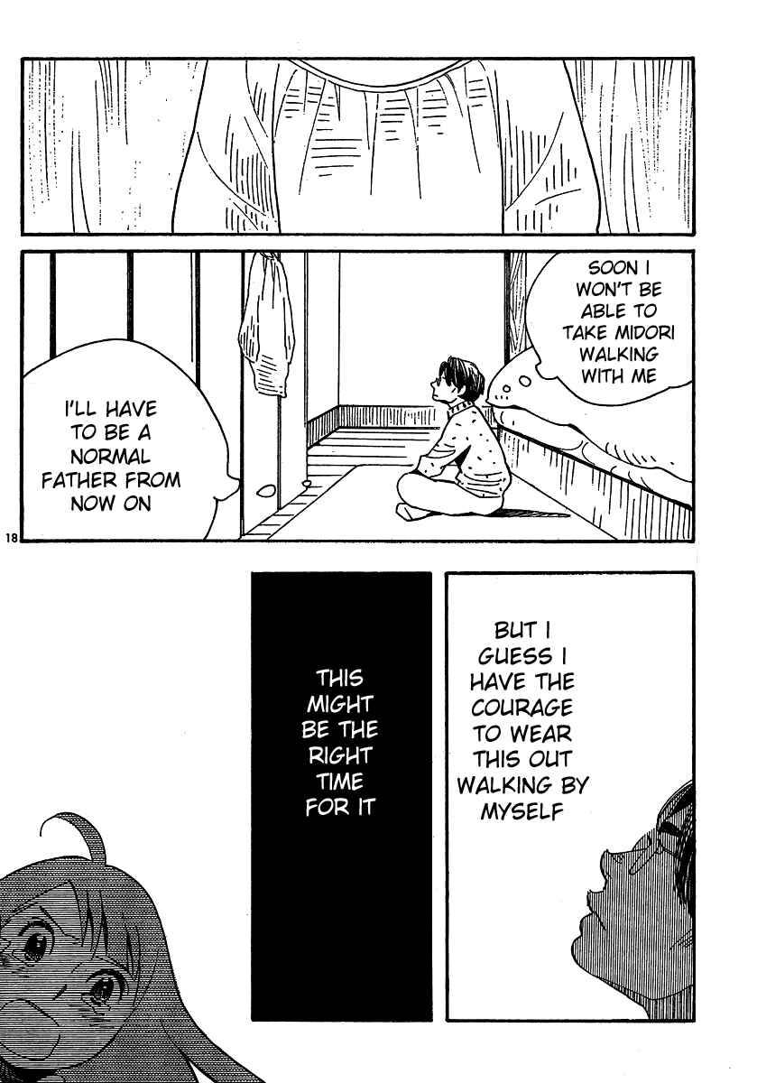 Wandering Son Chapter 104 - Page 18