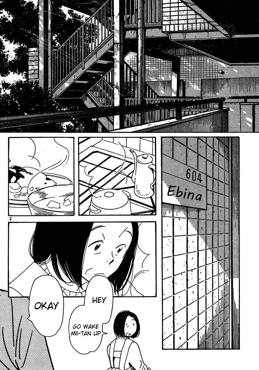 Wandering Son Chapter 104 - Page 2