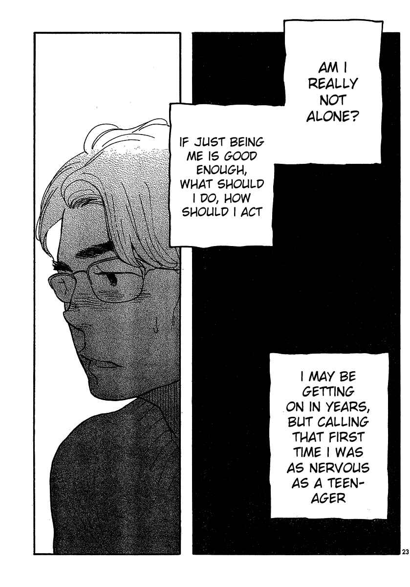 Wandering Son Chapter 104 - Page 23