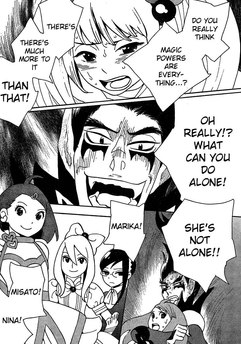 Wandering Son Chapter 104 - Page 6