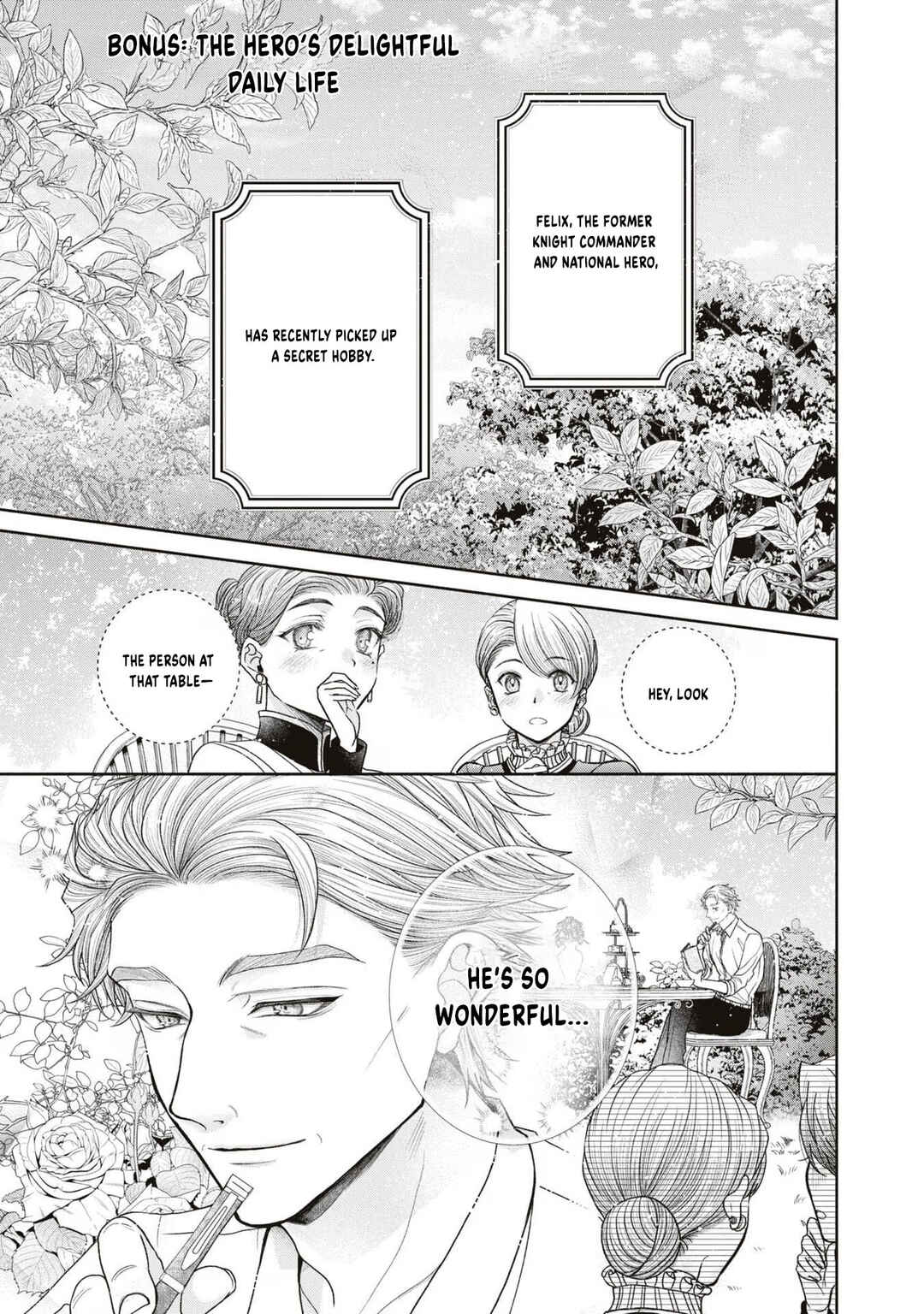 Aku no Kadou o Ikimashou Chapter 12.1.5 - Page 2