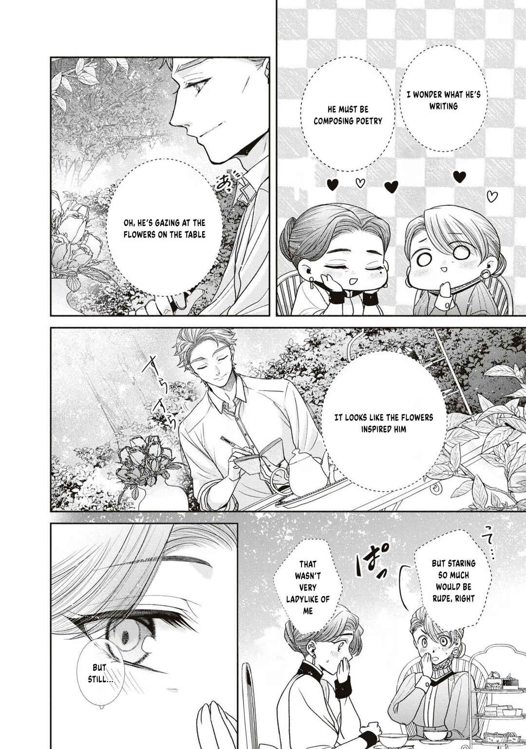 Aku no Kadou o Ikimashou Chapter 12.1.5 - Page 3