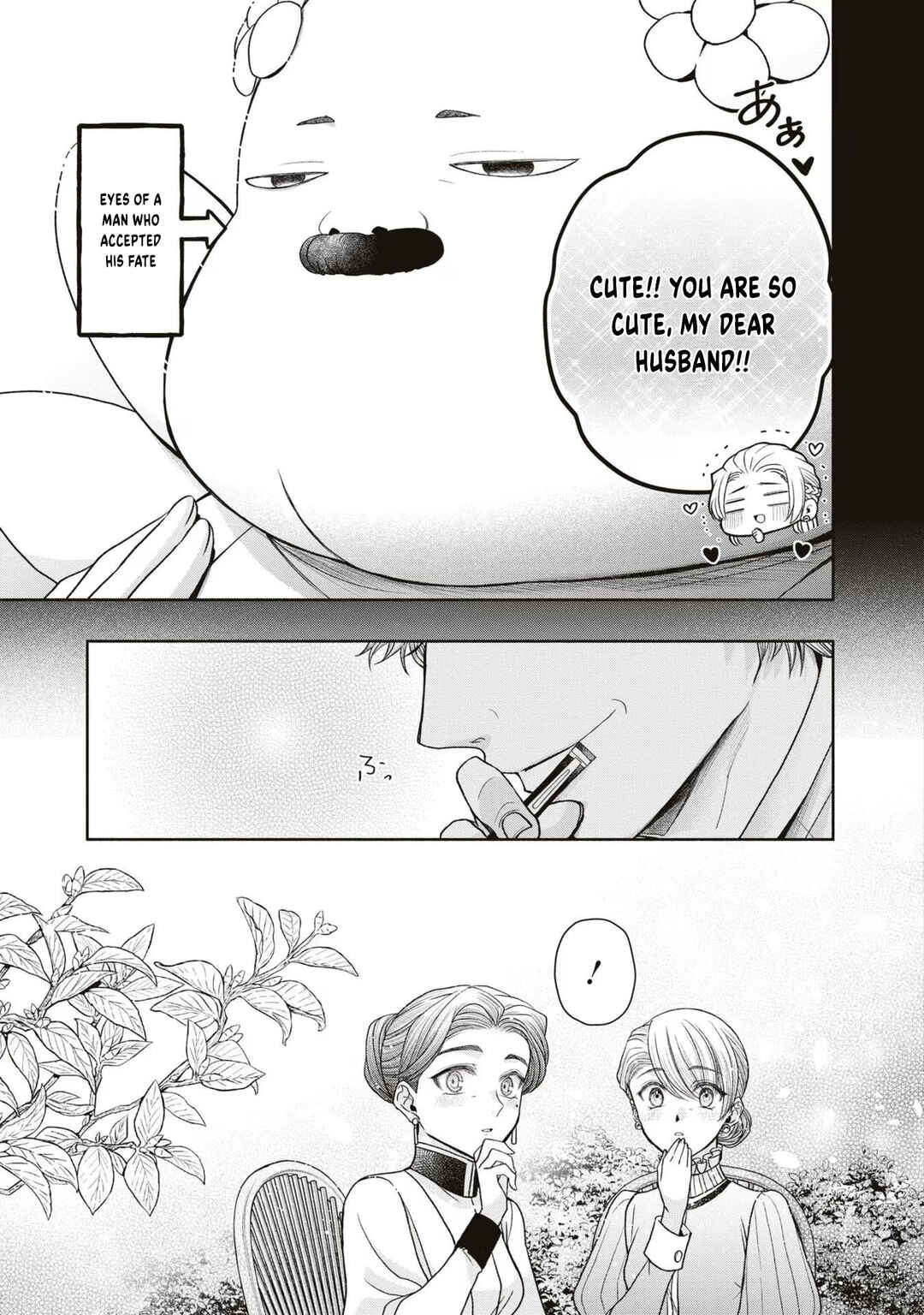 Aku no Kadou o Ikimashou Chapter 12.1.5 - Page 6