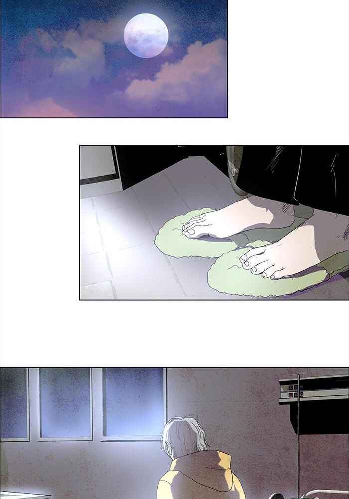 LESSA Chapter 30 - Page 24