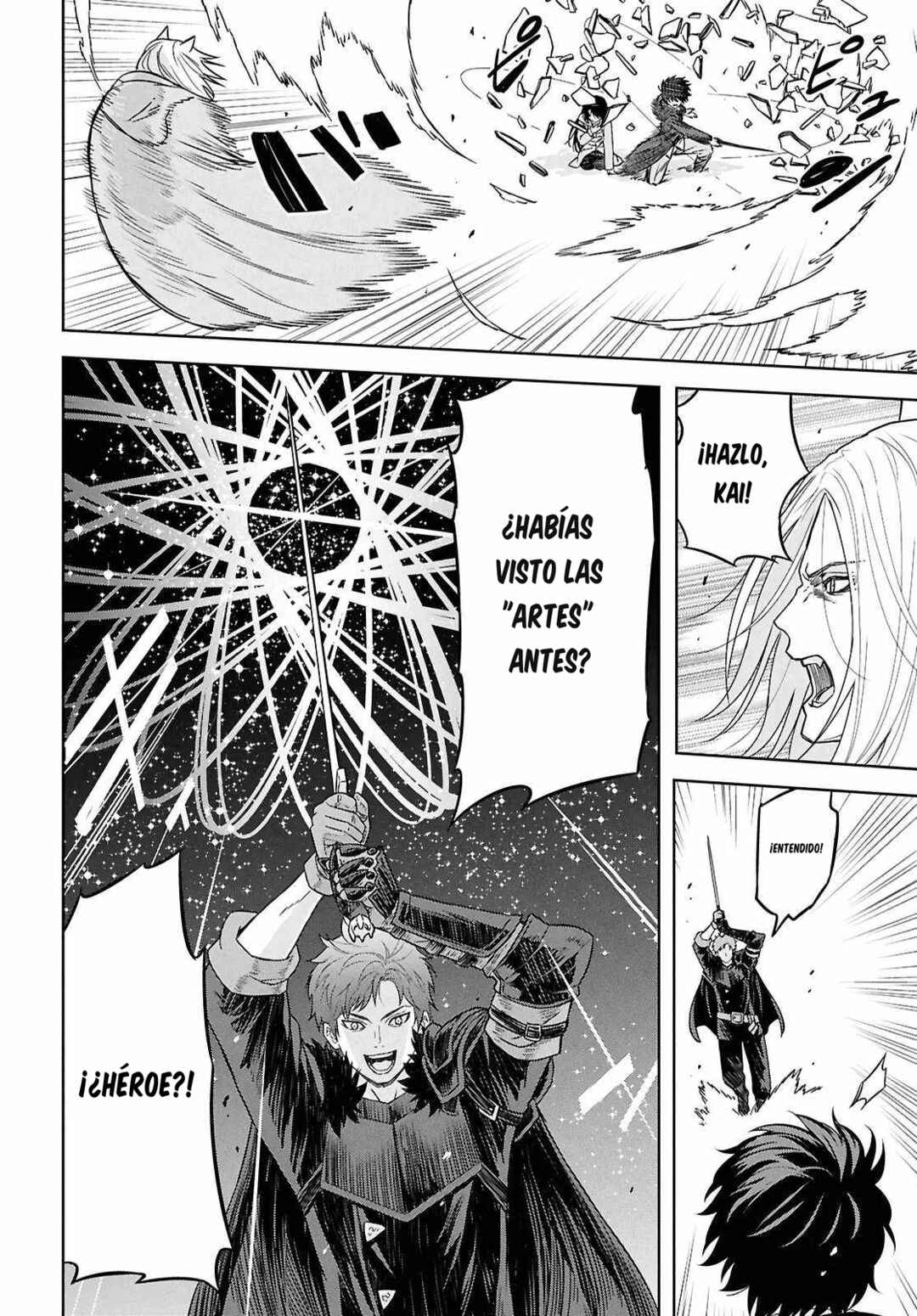 Monogatari no Kuromaku ni Tensei Shite Chapter 40 - Page 13