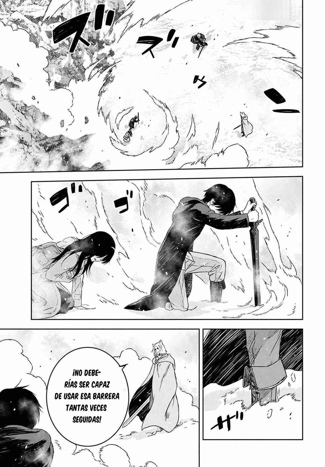 Monogatari no Kuromaku ni Tensei Shite Chapter 40 - Page 16