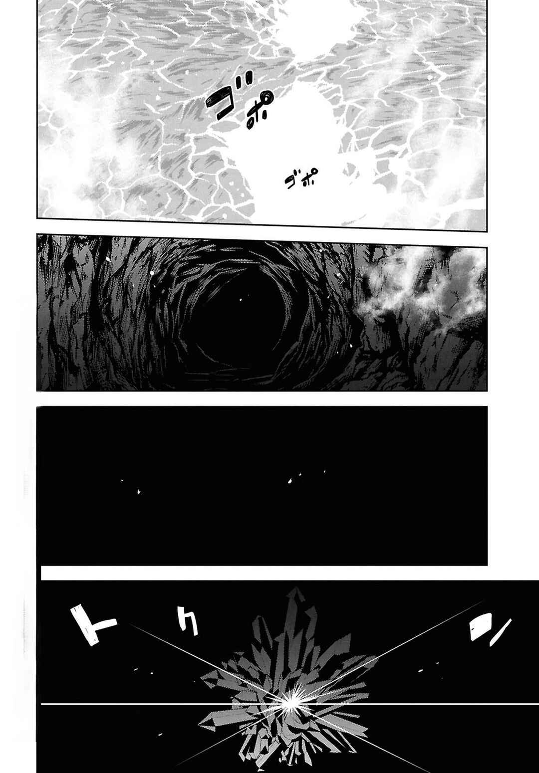 Monogatari no Kuromaku ni Tensei Shite Chapter 40 - Page 3