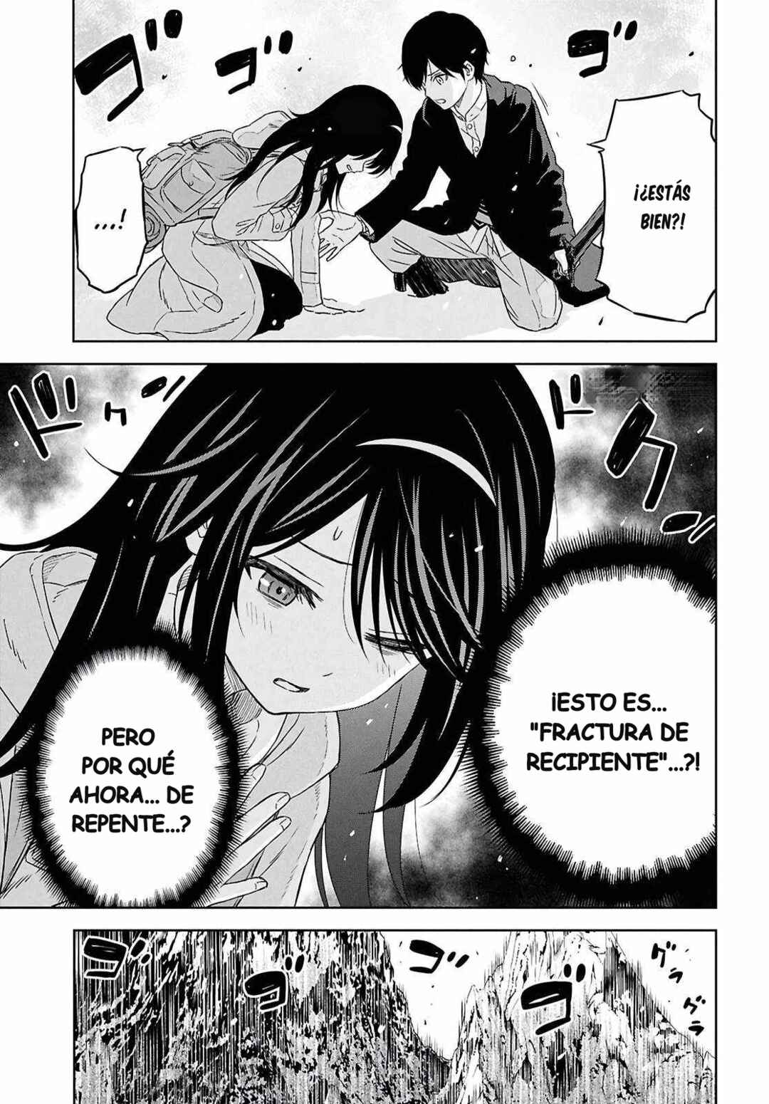 Monogatari no Kuromaku ni Tensei Shite Chapter 40 - Page 5