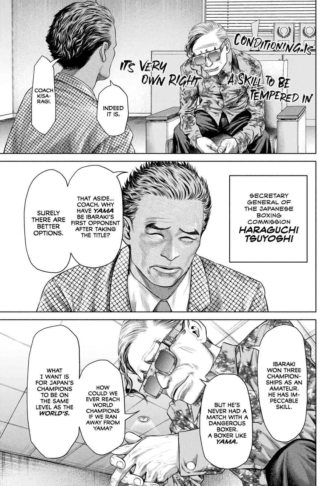 Genikasuri Chapter 7 - Page 12