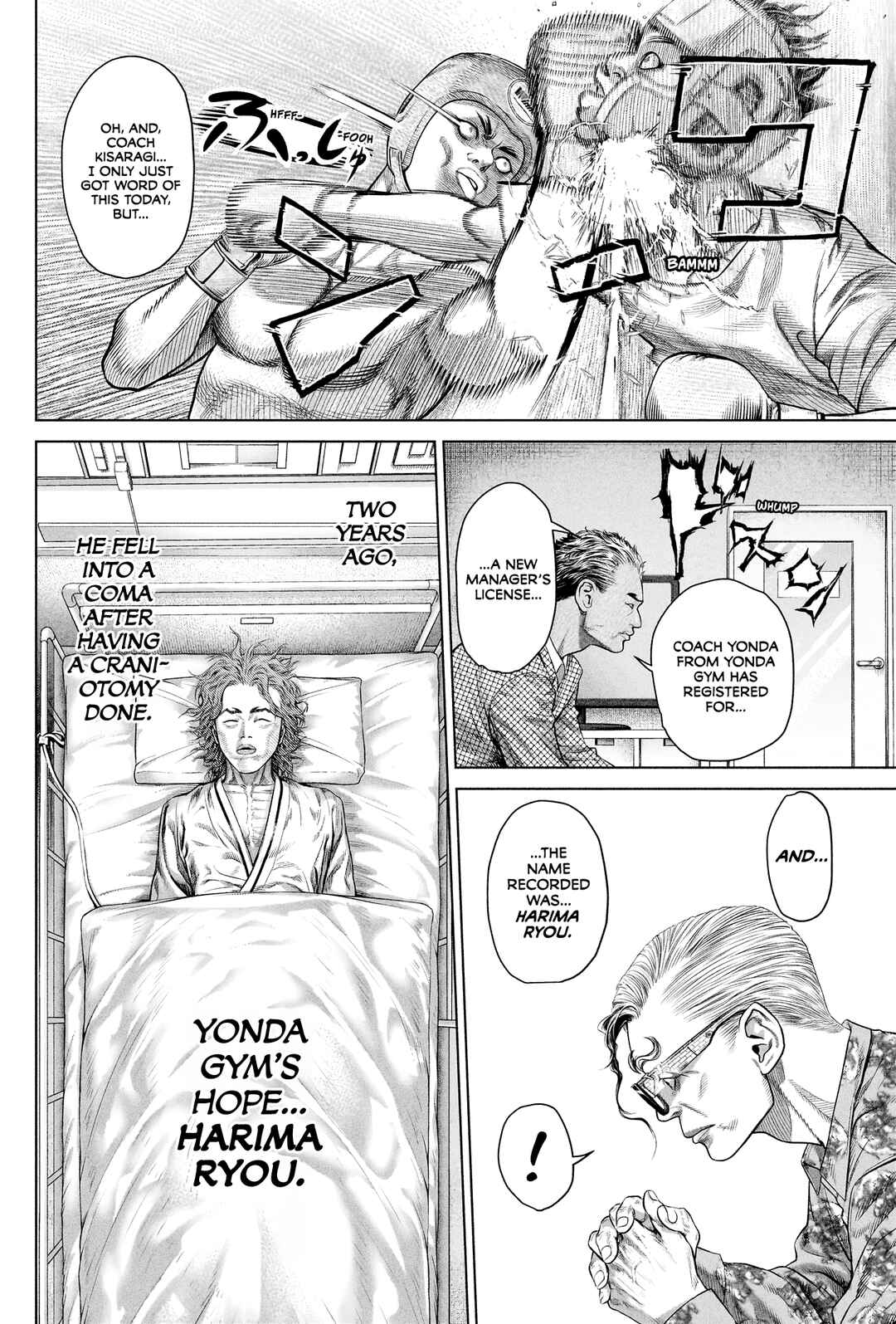 Genikasuri Chapter 7 - Page 13
