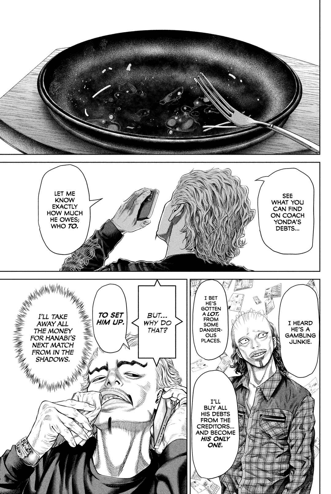 Genikasuri Chapter 7 - Page 16