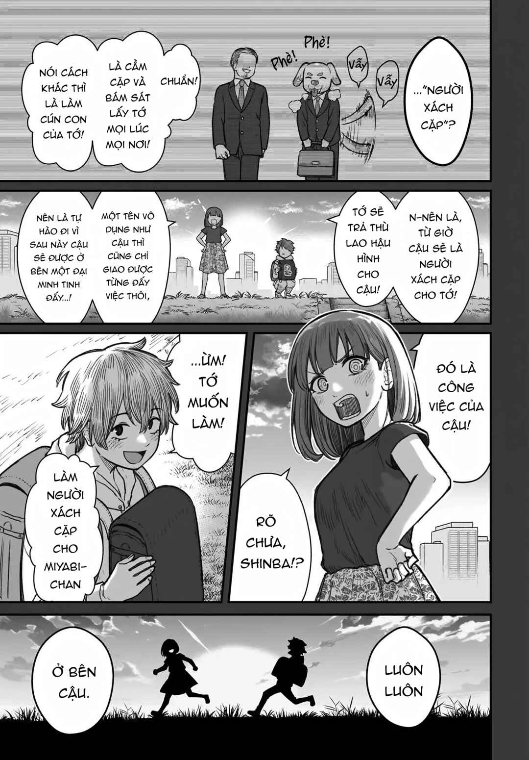 Dame Ningen no Aishikata Chapter 12 - Page 1