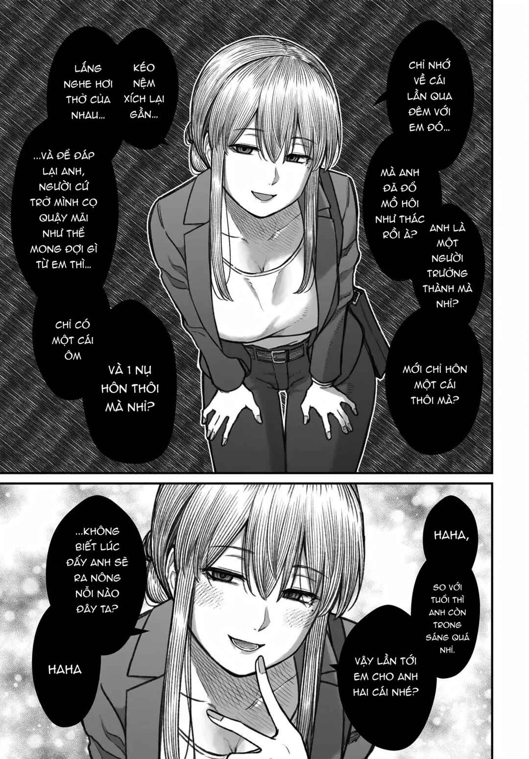 Dame Ningen no Aishikata Chapter 12 - Page 11