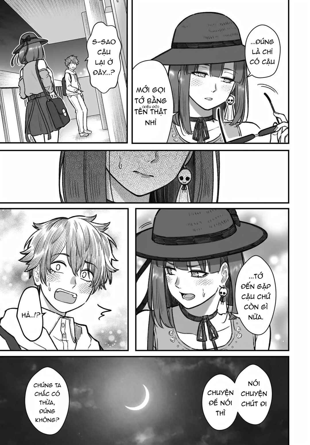 Dame Ningen no Aishikata Chapter 12 - Page 17