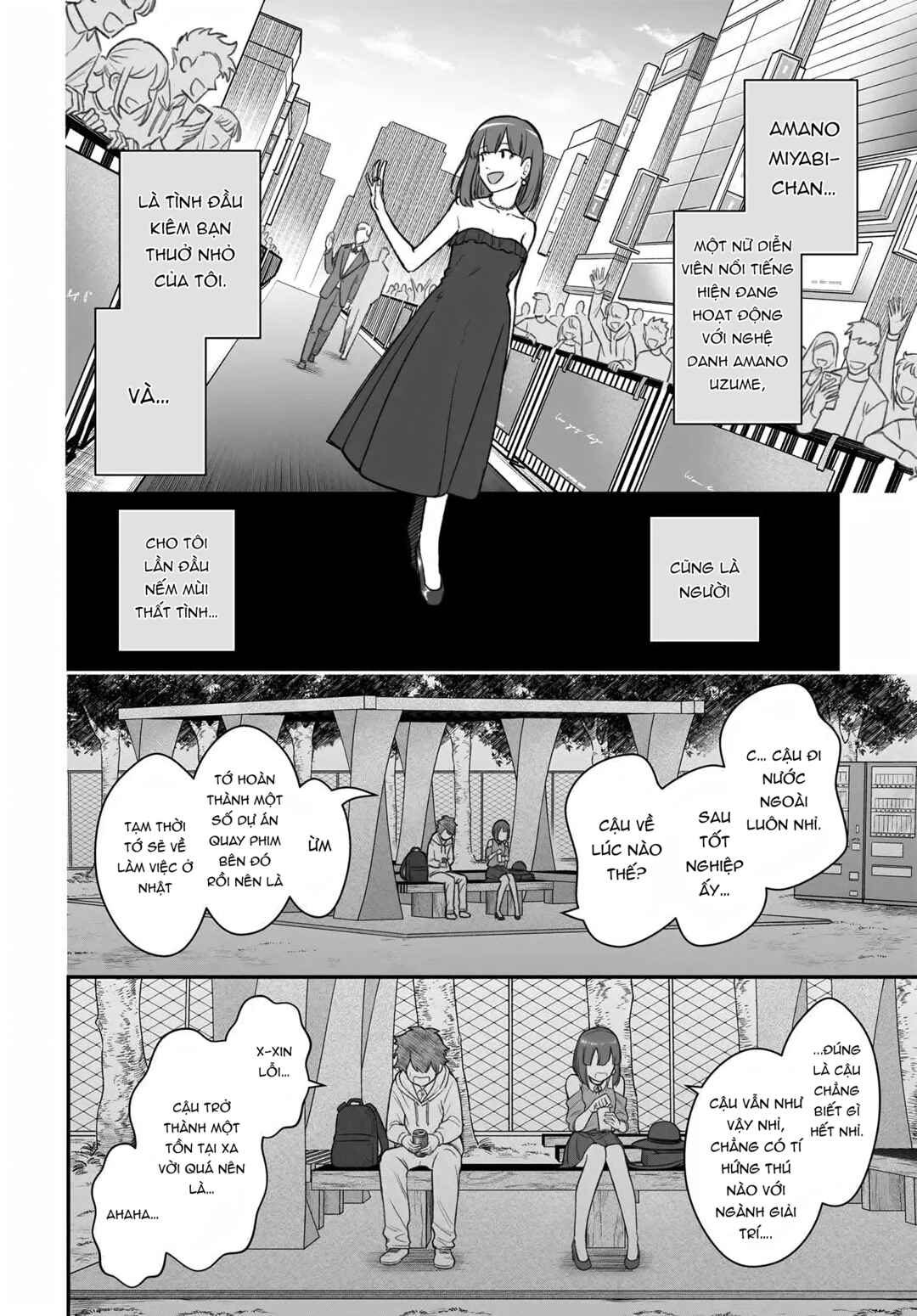 Dame Ningen no Aishikata Chapter 12 - Page 18