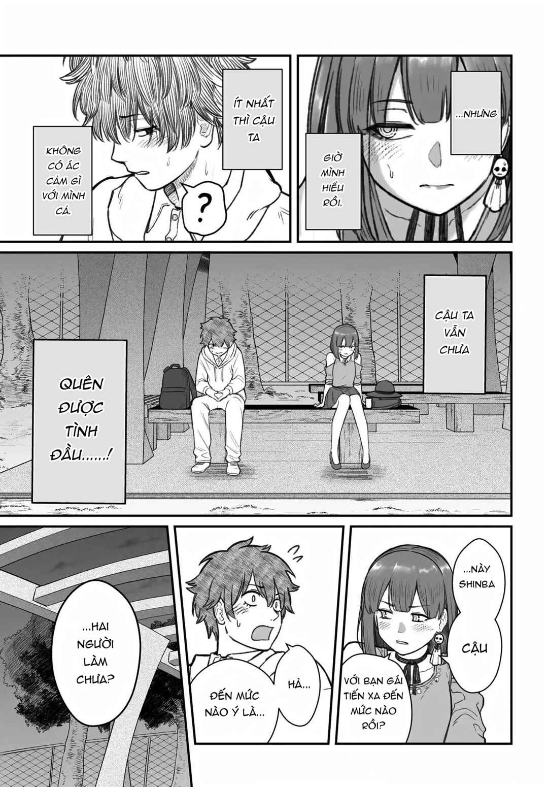 Dame Ningen no Aishikata Chapter 12 - Page 27