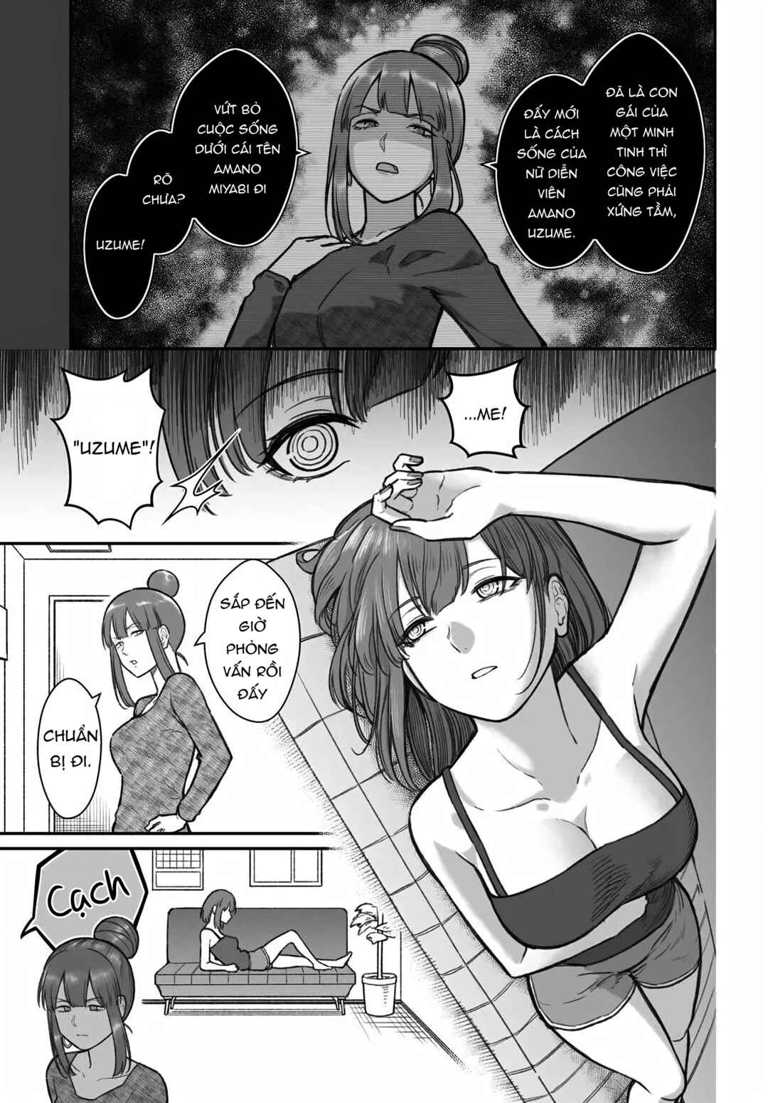 Dame Ningen no Aishikata Chapter 12 - Page 3