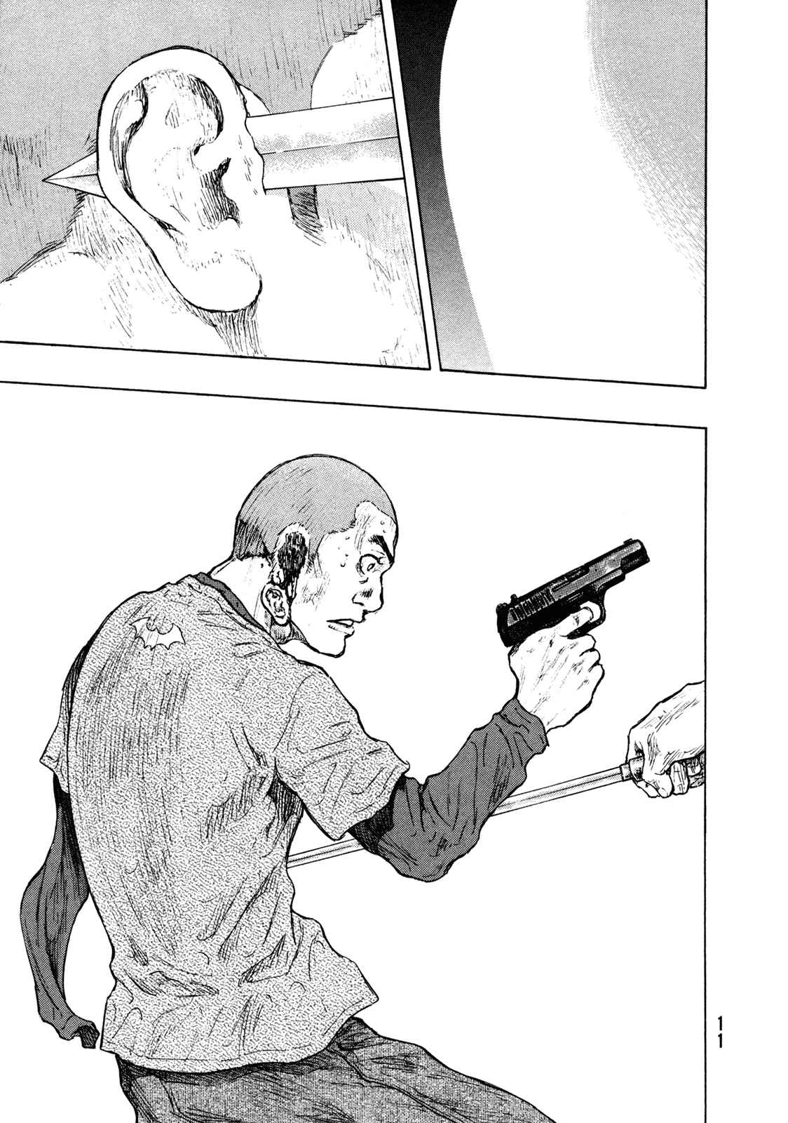 Shamo Chapter 99 - Page 12
