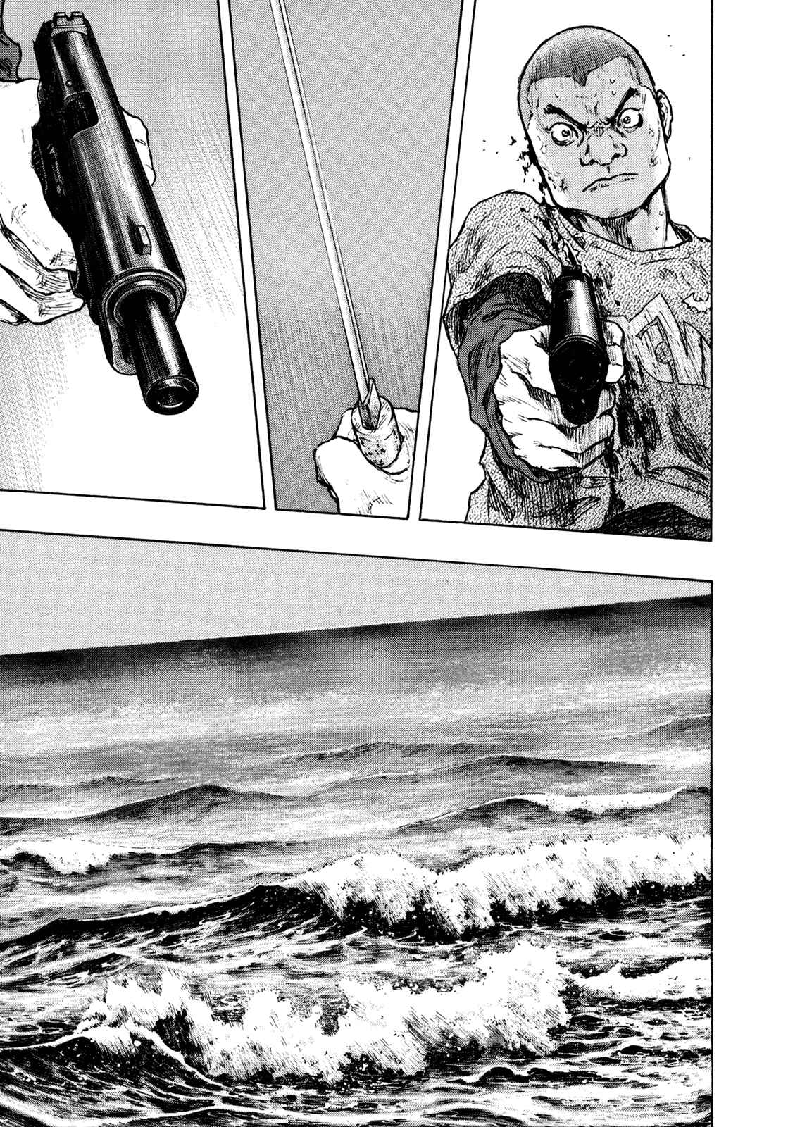 Shamo Chapter 99 - Page 22