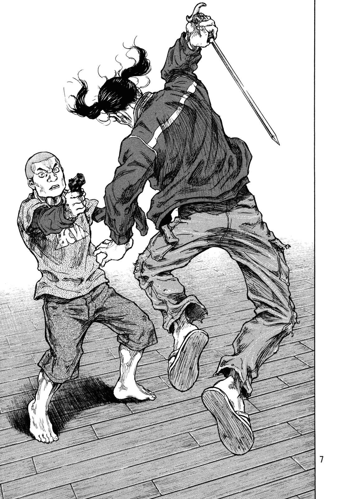 Shamo Chapter 99 - Page 8