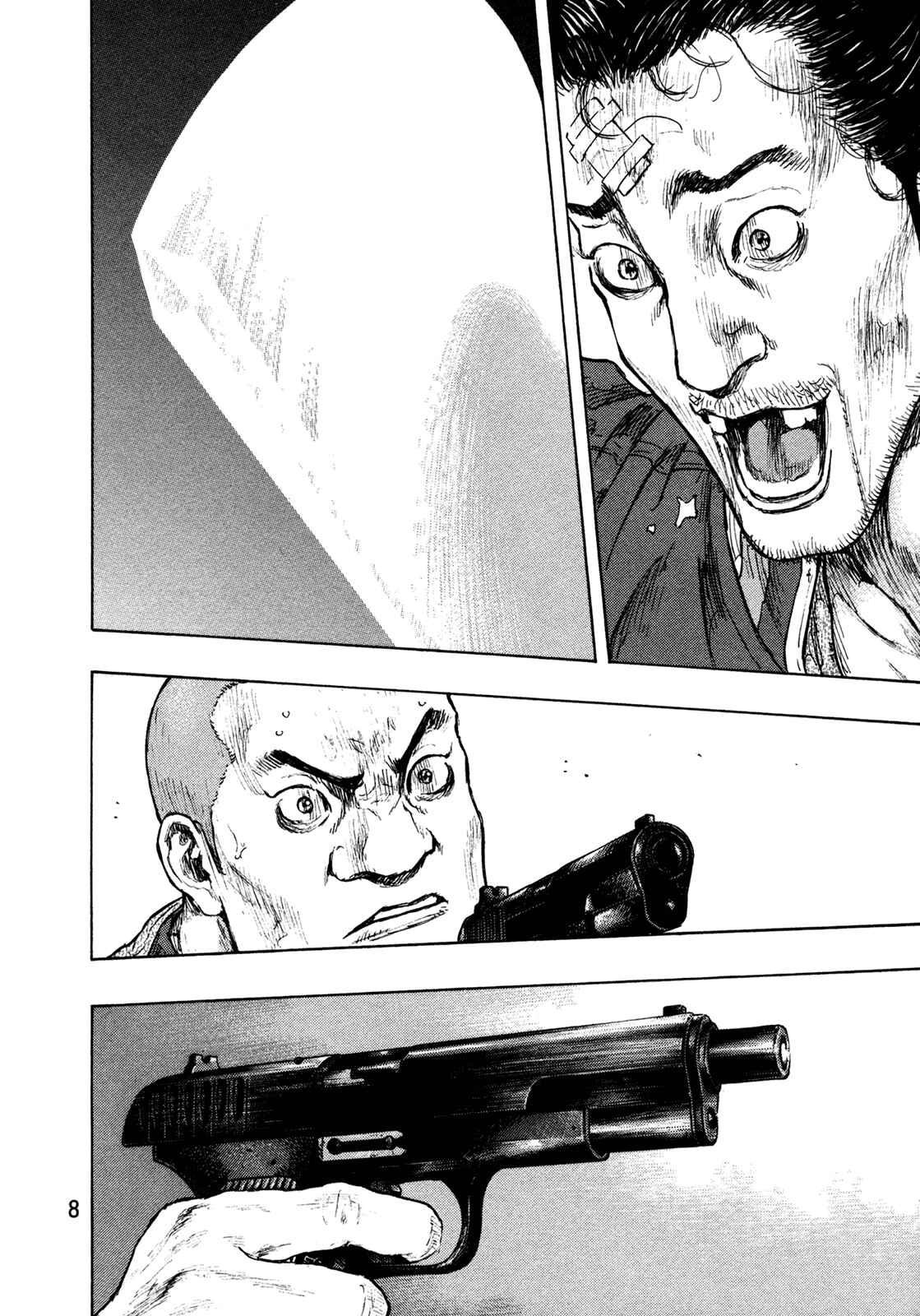 Shamo Chapter 99 - Page 9