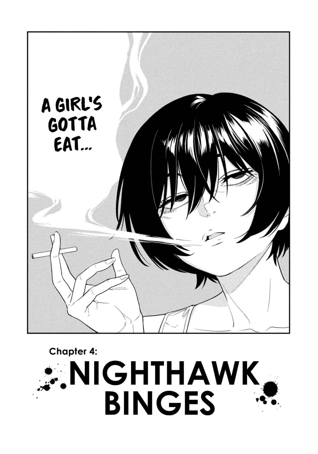 Yotaka Futatabi Chapter 4 - Page 4