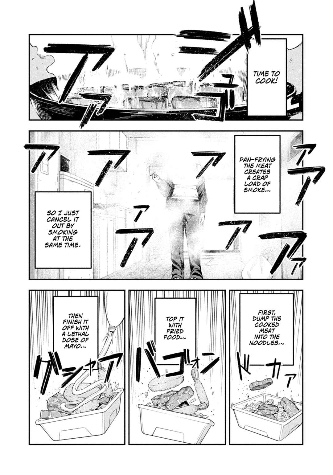 Yotaka Futatabi Chapter 4 - Page 8