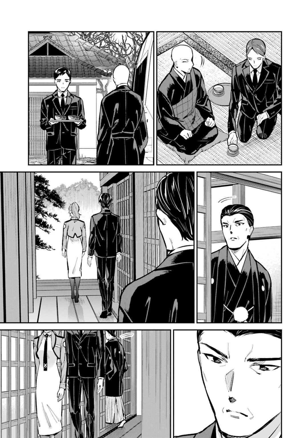 Mahouka Koukou no Rettousei - Shizoku Kaigi-hen Chapter 51 - Page 11